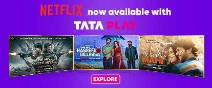 Netflix mobile banner