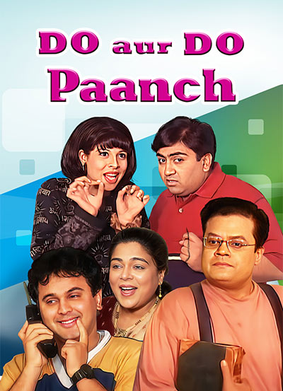 Do aur do paanch