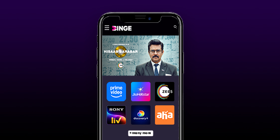 Binge App