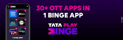 Binge Banner