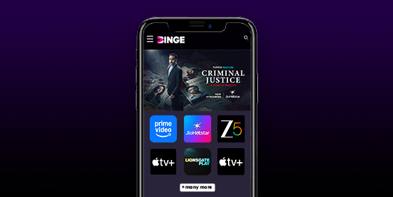Binge App